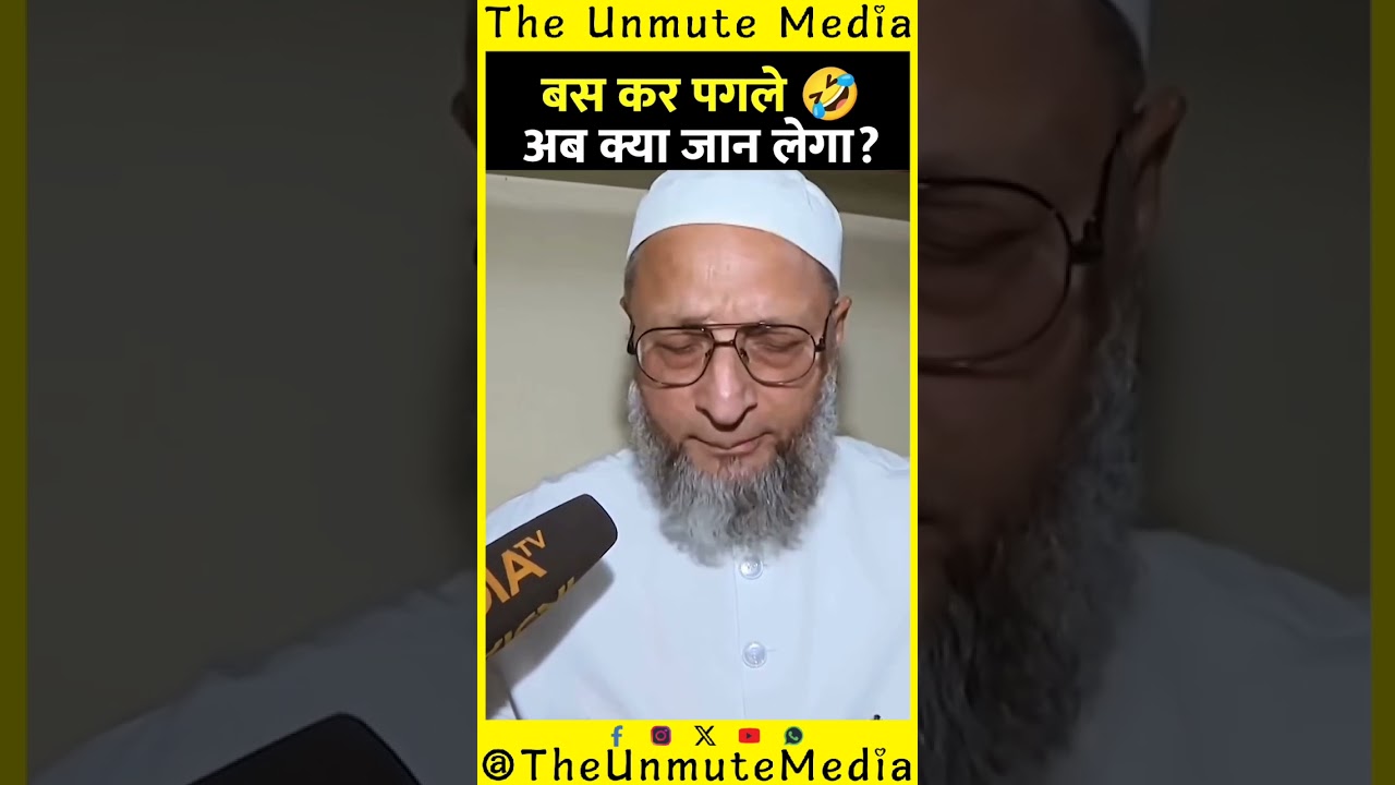 ASADUDDIN OWAISI DIRECT ATTACK ON ISI