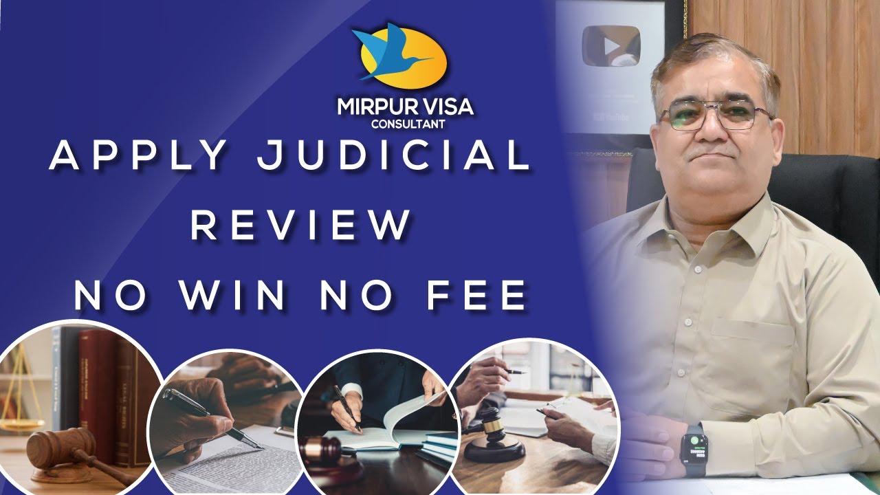Apply Judicial Review | No Win No Fee | Judicial review explained in detail  | Major Kamran