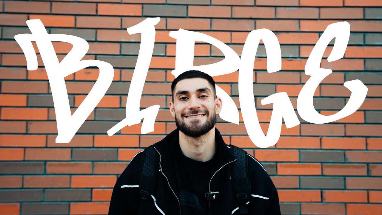 BIRGE | Камиль Герейханов