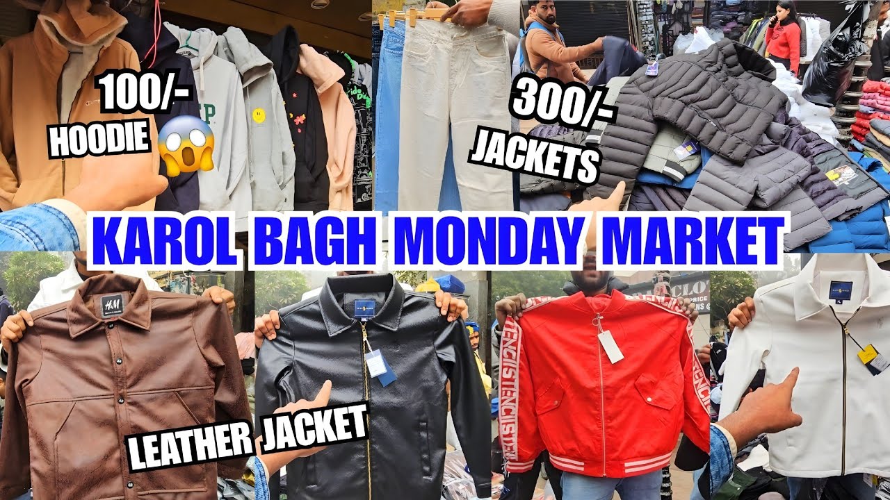 Karol Bagh Monday Patri Market| Karol Bagh Market Delhi | Mens Clothes cheapest Market | Karol Bagh 