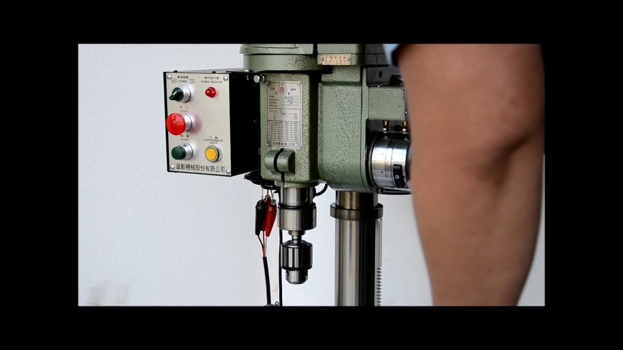 齒輪式自動攻牙機簡易操作 Automatic tapping machine quick manual