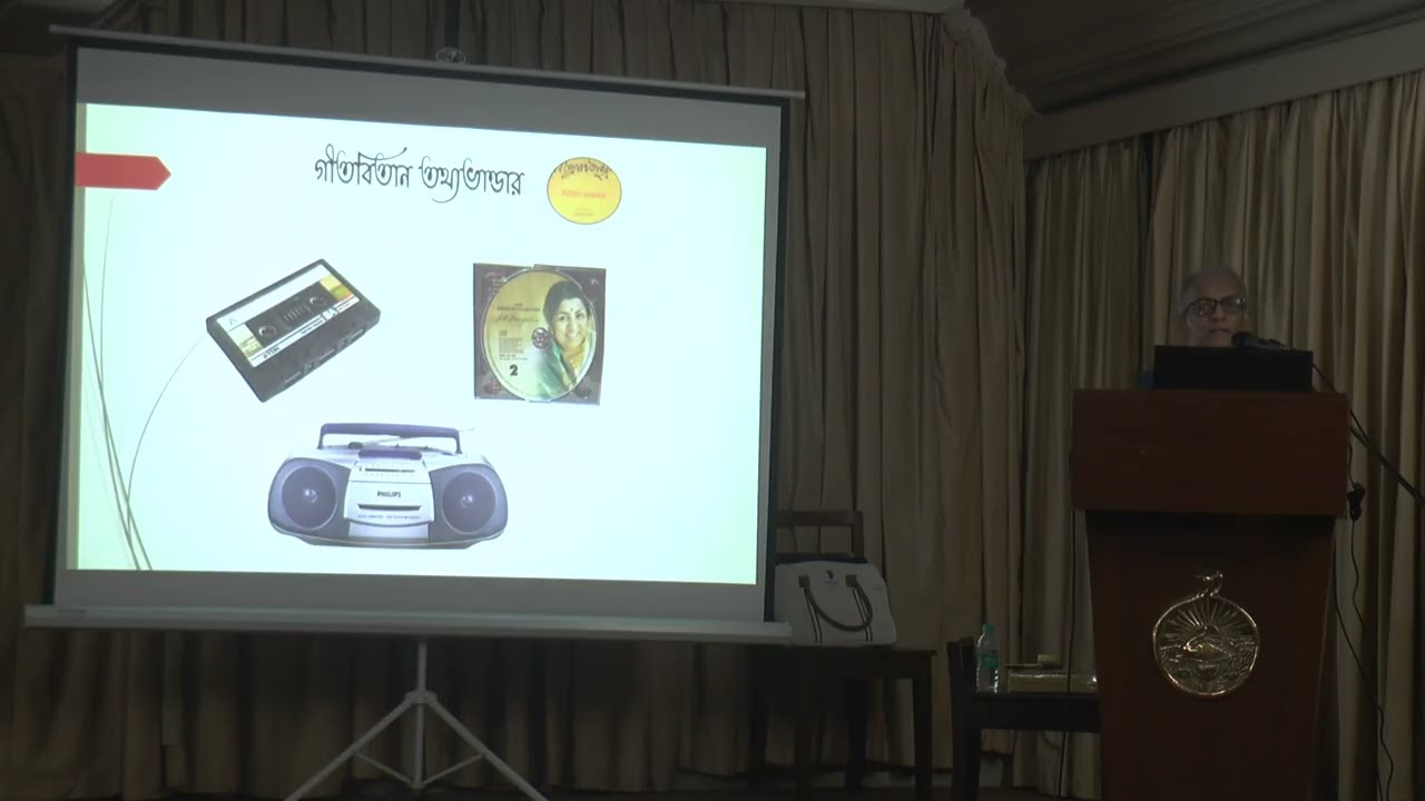 Geetabitan : Tathya Bhandar (Bengali) -  Dr. Purnendu Bikash Sarkar dt. 26-Feb-26