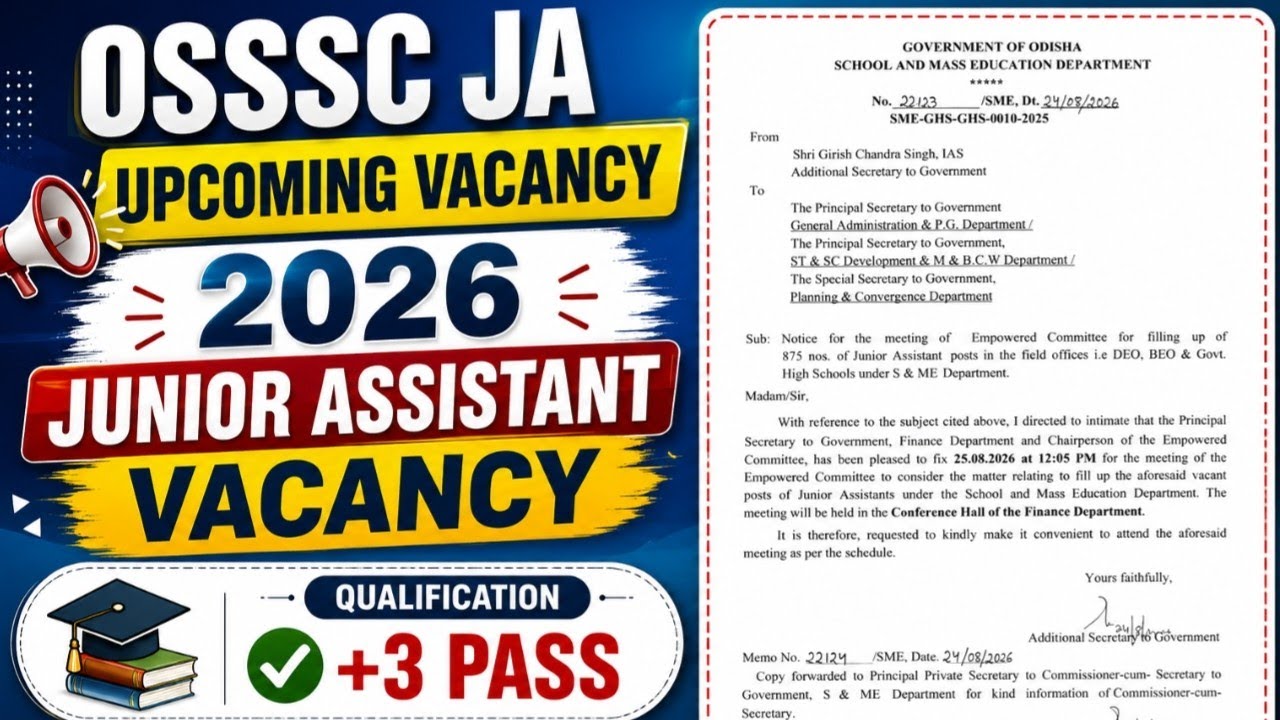 OSSSC Junior Assistant Vacancy Update// OSSSC JA 2026 // Junior Assistant upcoming Vacancy 