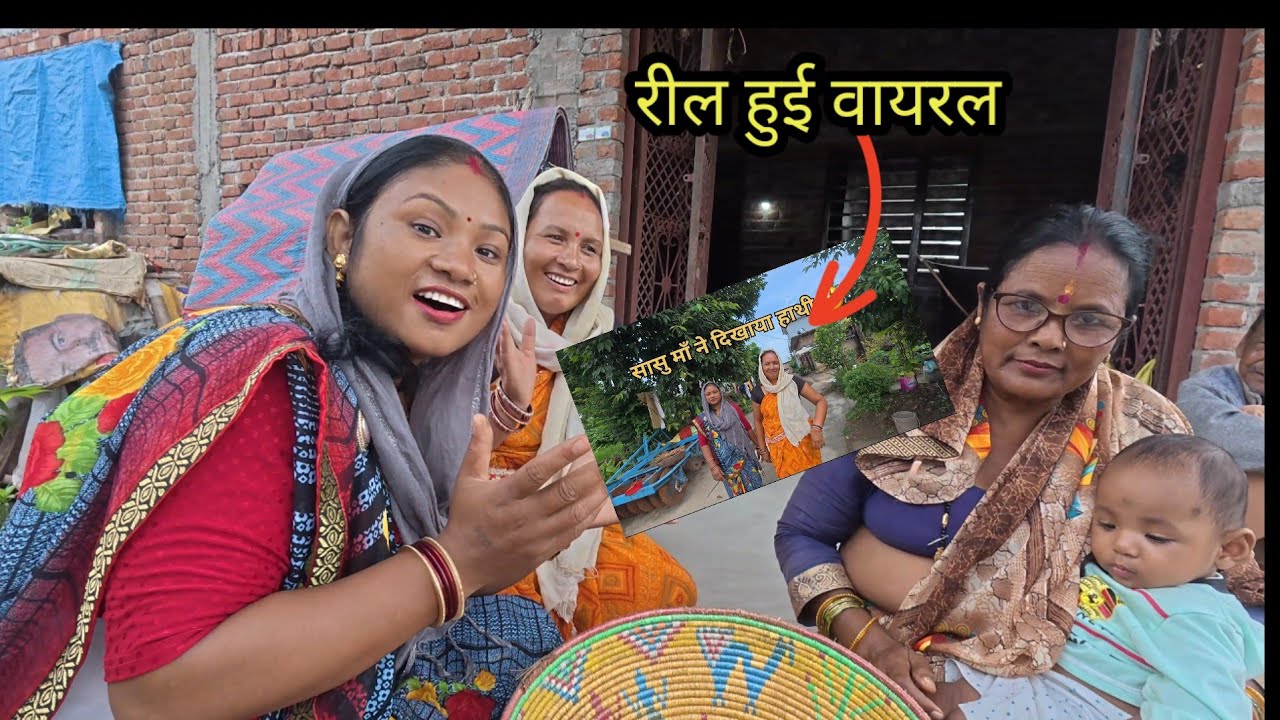 रील हुई वायरल 😆 रील बना के मजा आ गया ll @Nisharanauttrakhand #viral reel #viralvideo