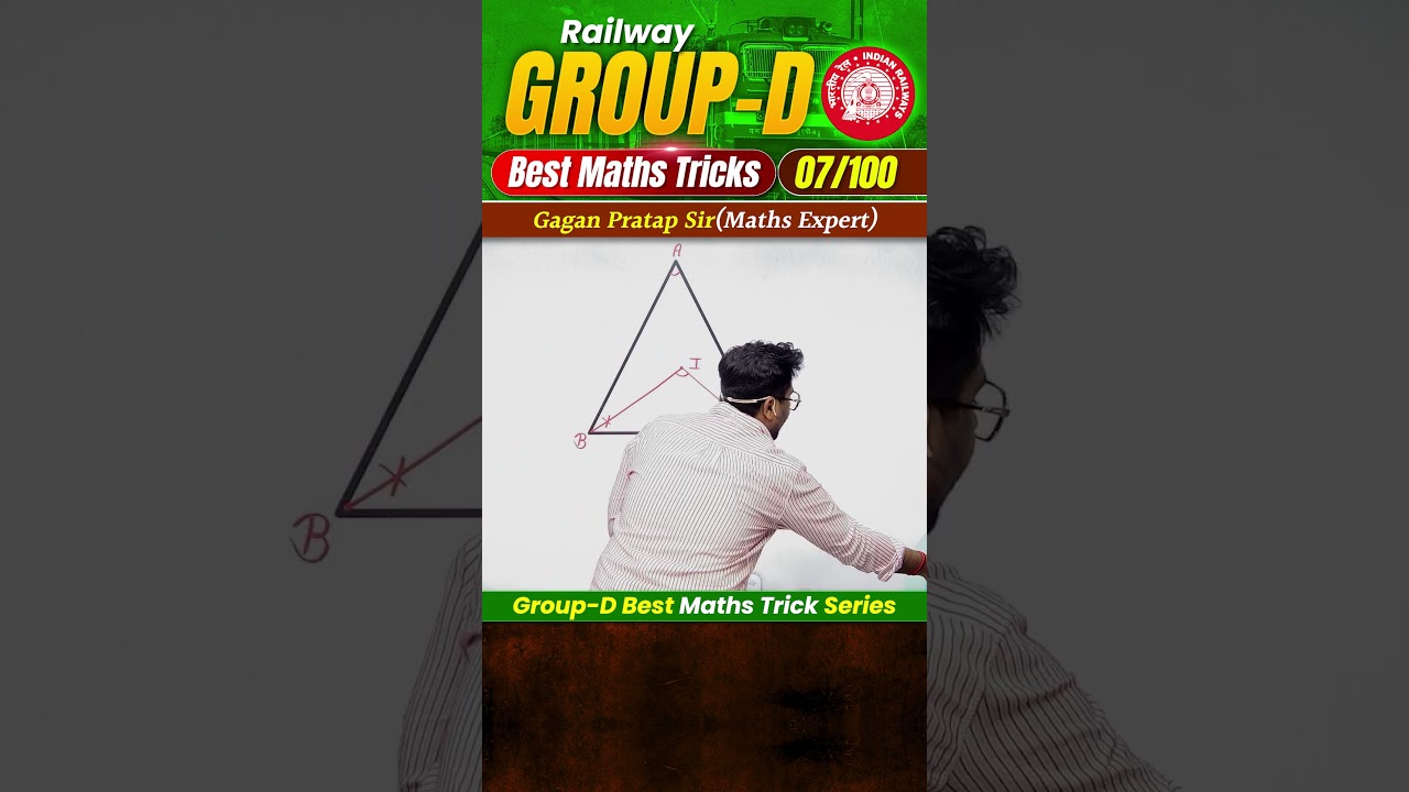 #07 RRB Group-D Best Maths Tricks Series 🔥 Gagan Pratap Sir #railway #groupd