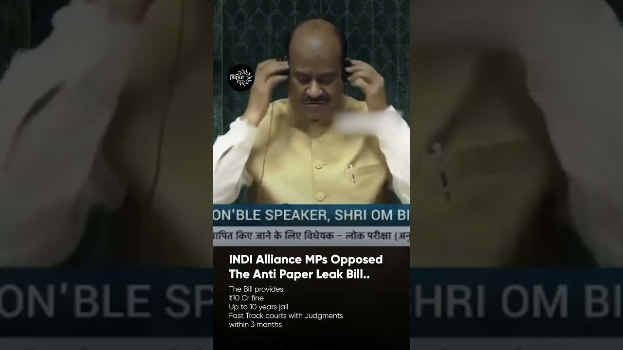 Opposition Opposed The Anti Paper Leak Bill