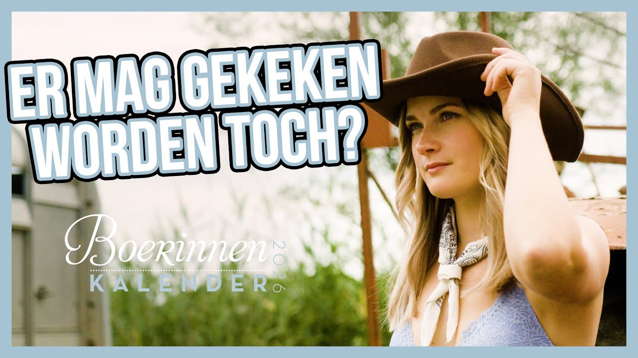 Er mag gekeken worden toch?