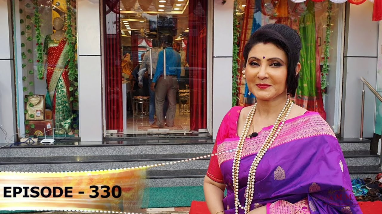 Exclusive Puja Collection from Tamluk Branch of Adi Mohini Mohan Kanjilal with Swarnali Kanjilal