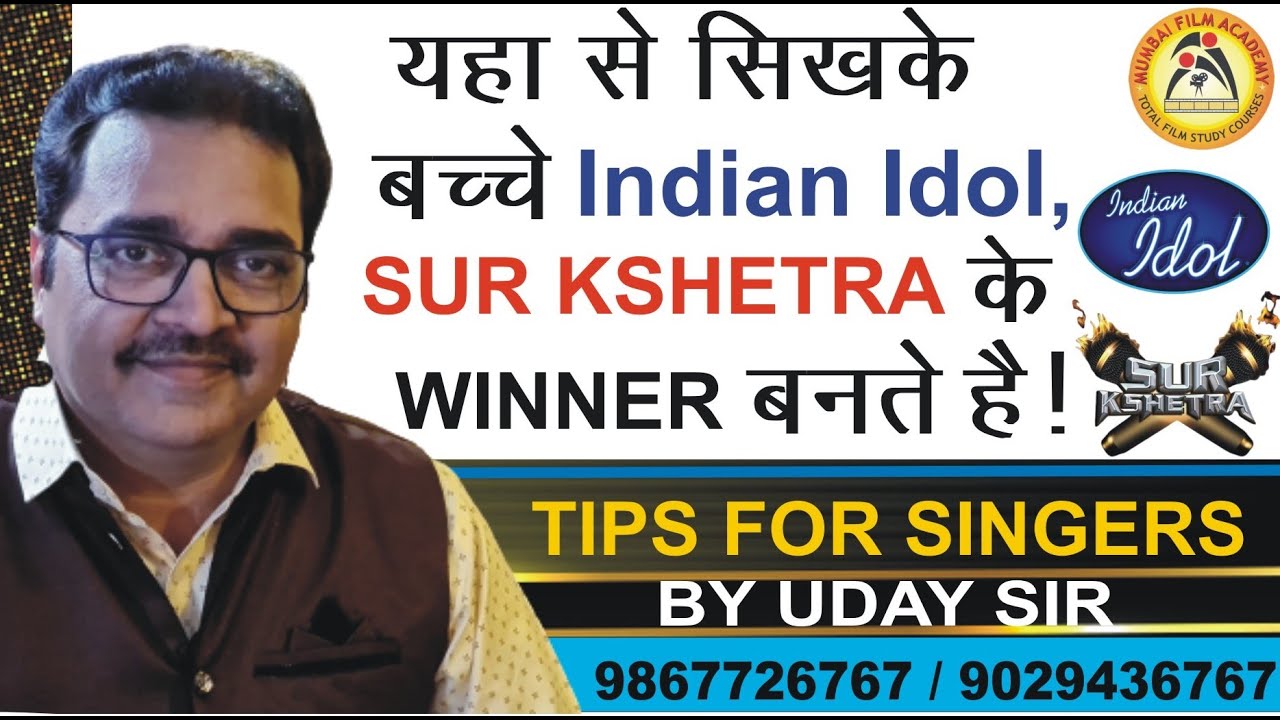Tips for Classical & Playback Singers | Mumbai Film Academy, Best Singing Classes in Mumbai.