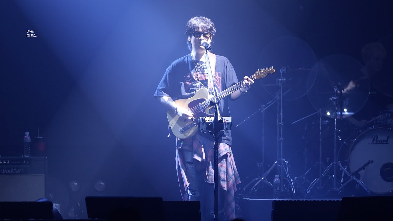 240816 넬 얼음산책 NELL