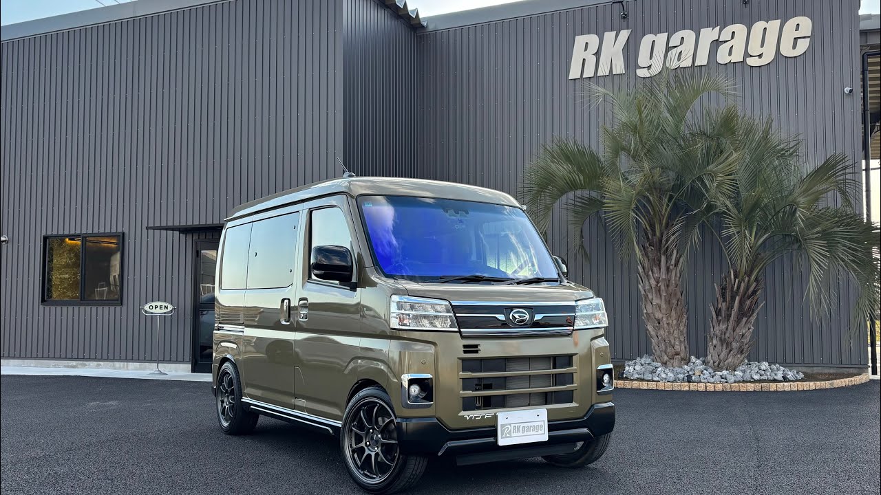 ダイハツ　アトレー　S700V 販売車両紹介(成約済み)