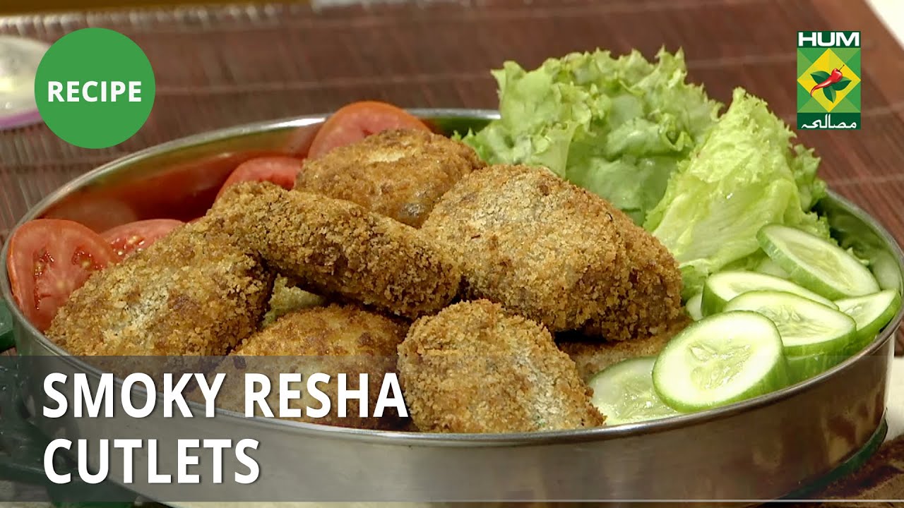 Smoky Resha Cutlets Recipe | Lazzat | Masala TV | Samina Jalil | Desi Food