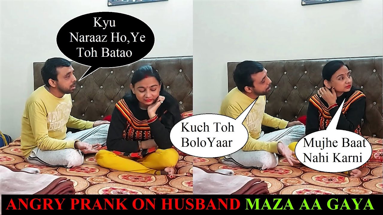ANGRY PRANK ON HUSBAND | REVENGE PRANK | EXTREME REACTIONS | FUNNIEST PRANK EVER | BEST PRANK