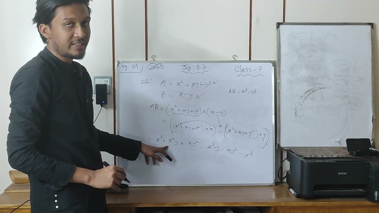 Math Ch - 4.1 | Class 7 | Part 3