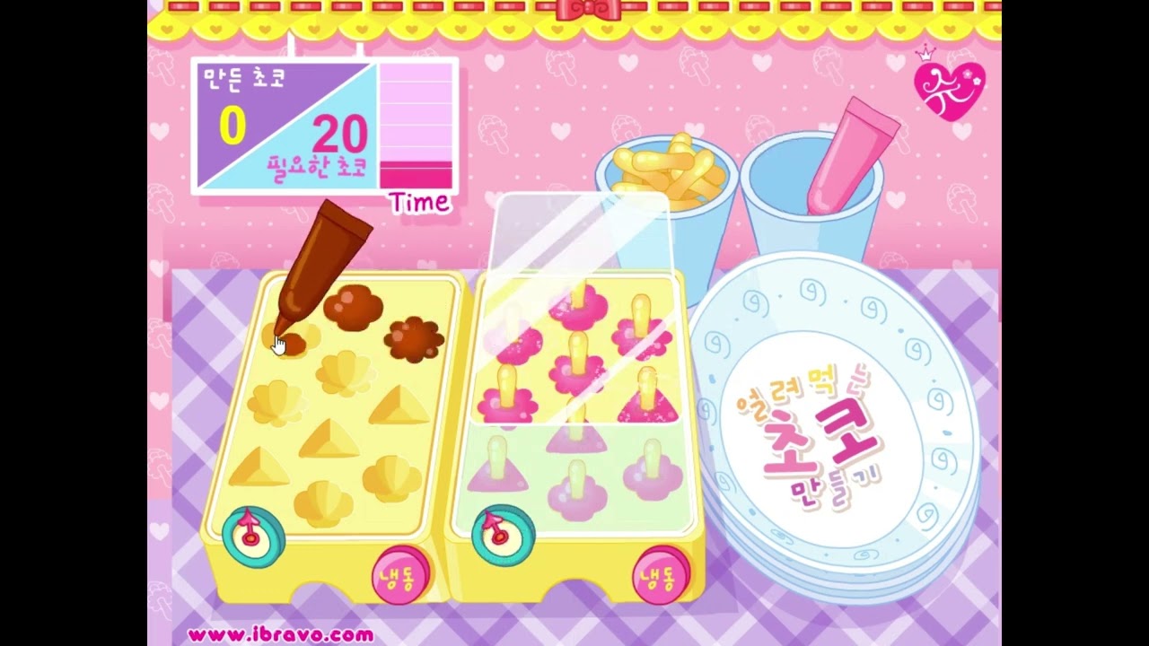 Sue's Frozen Chocolate - Gameplay Playthrough