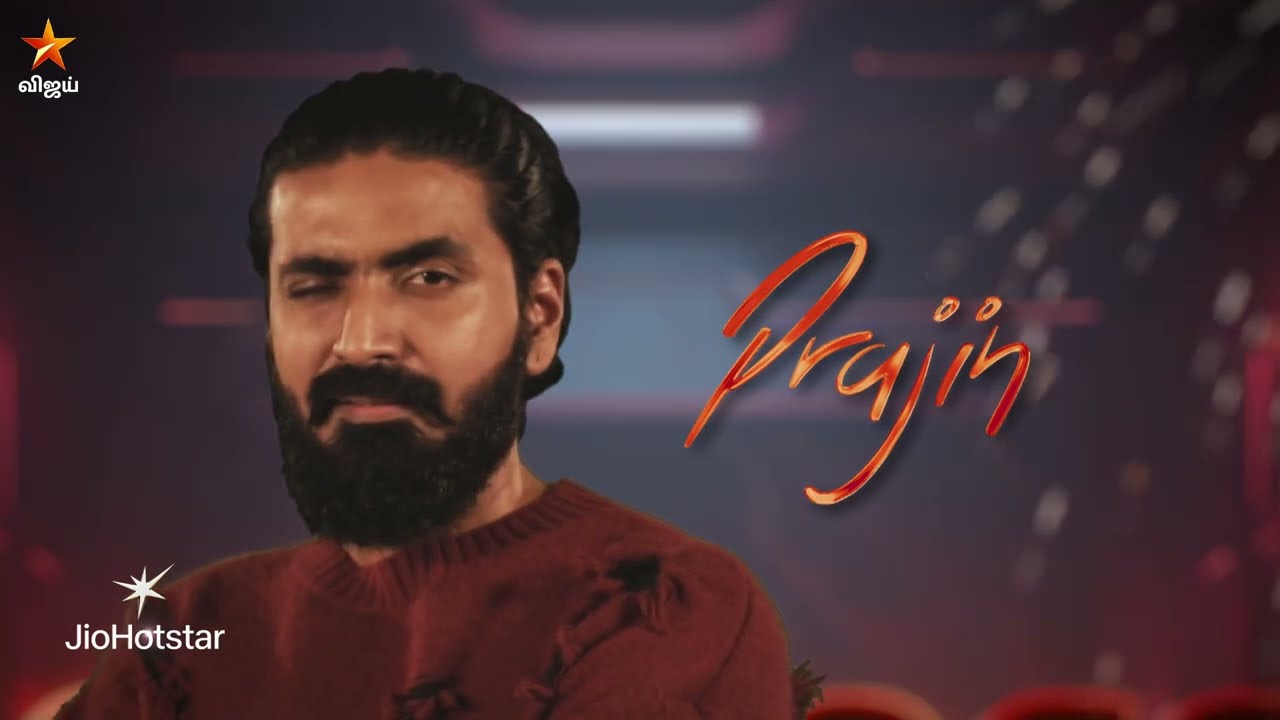 Bigg Boss Tamil season 9  | Prajin Padmanabhan | Wildcard Entry | Coming Soon - Promo