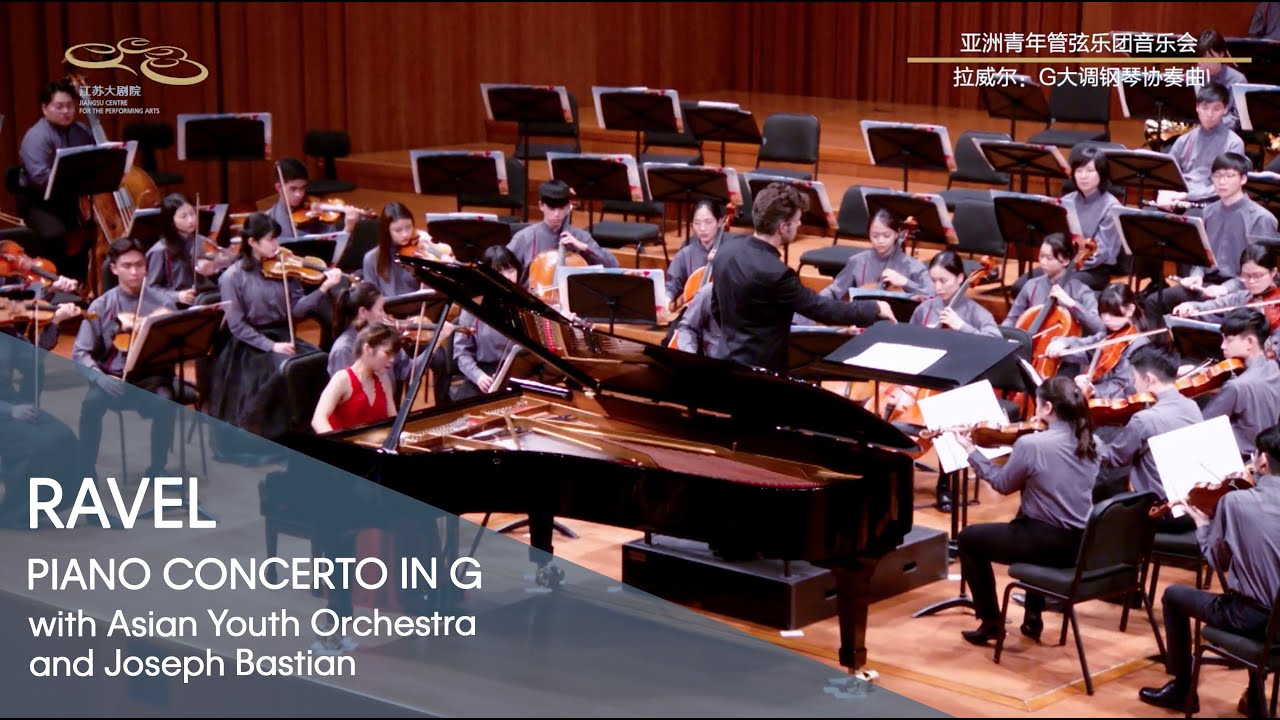 Rachel Cheung - Ravel Piano Concerto in G with Asian Youth Orchestra and Joseph Bastian
