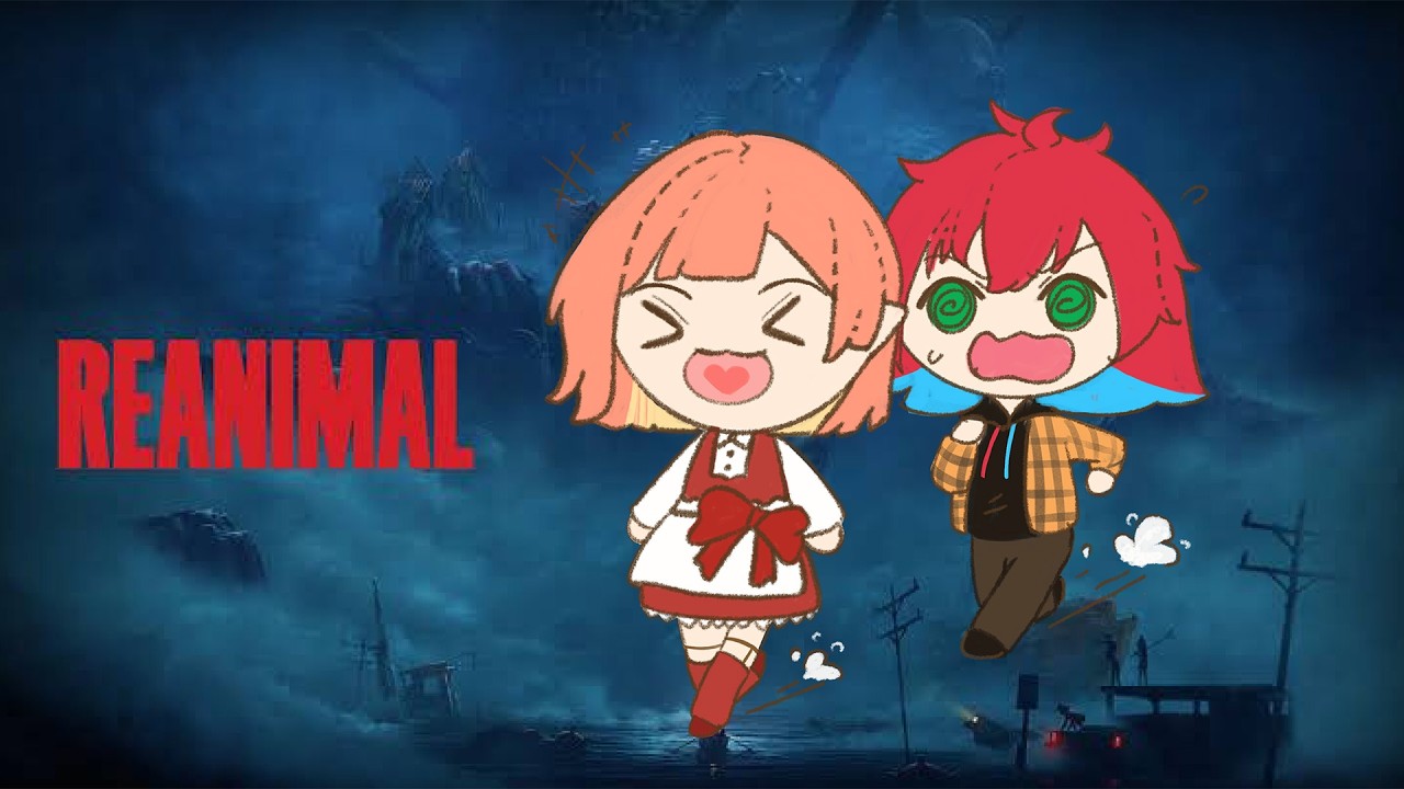 【聯動】雙人解迷『REANIMAL』│feat. 甚塩