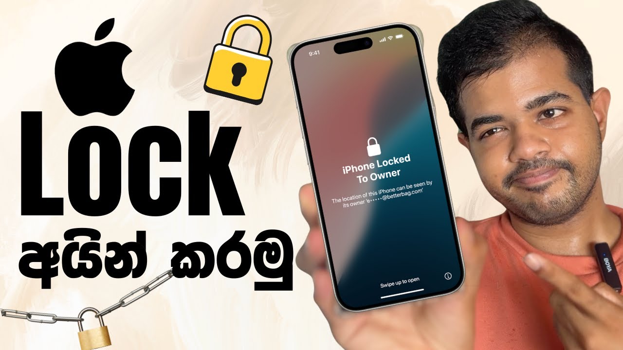 ලේසියෙන්ම iPhone Locks ඉවත් කරන්නේ මෙහෙමයි | MagFone iPhone Unlocker