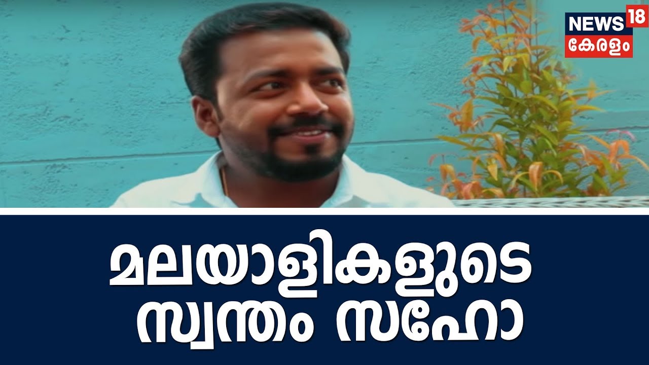 Vishnu Unnikrishnan in Lallu Speak | Lallu Speak : Vishnu Unnikrishnan |
