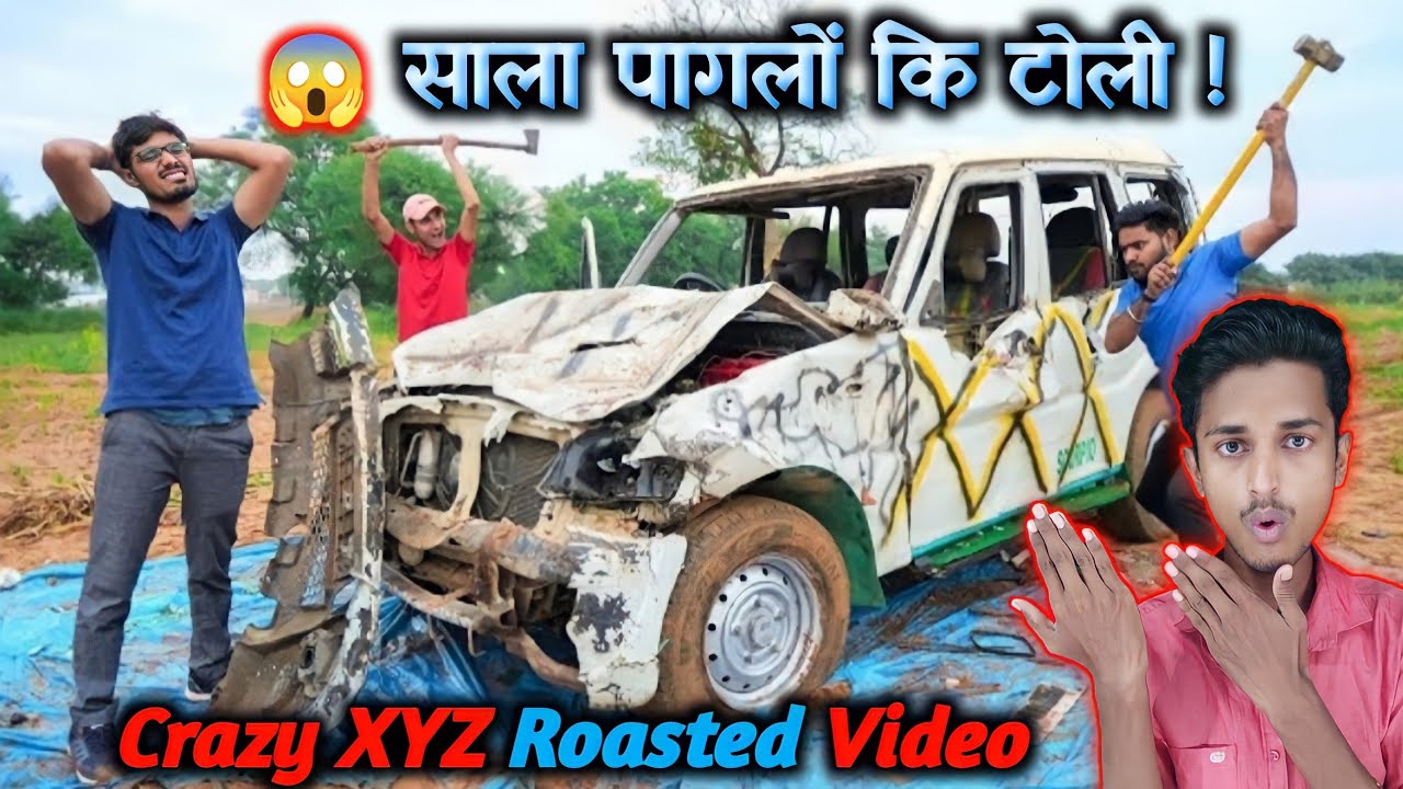 @CrazyXYZ Fake Prank Roast😱🤔|| Breaking Amit's New Car Pranks Roasted video || Alone Roaster
