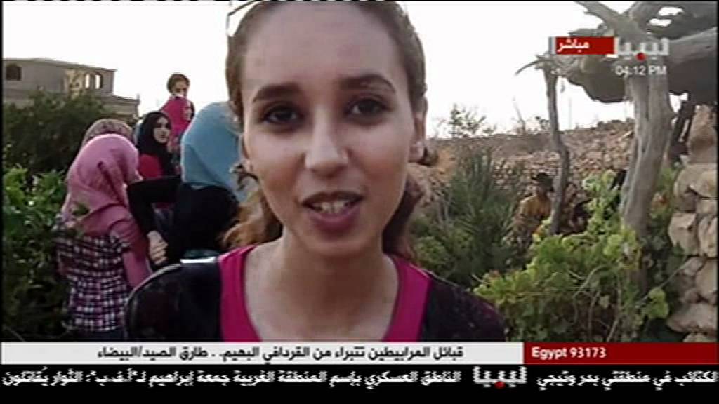 Imazighen n Yefren (يفرن): starting a new life in post-Gaddafi Libya