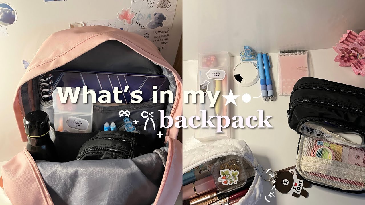 what's in my backpack 2025🎀🖇️ | uni essentials📚, bag & pencil case tour✒️🌸