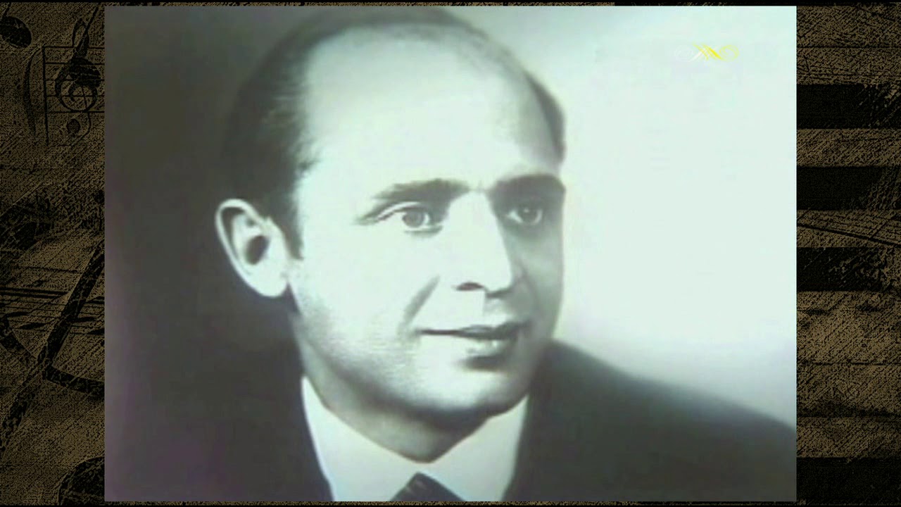 Вадим Козин - Забытое танго