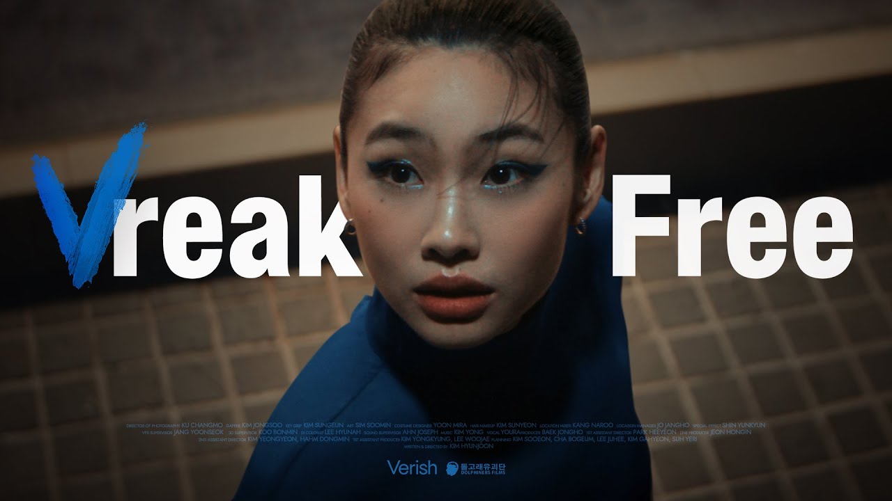 Brand FilmㅣVreak Free