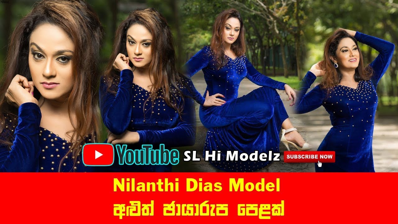 Nilanthi Dias Model Hot Photoshoot 2018