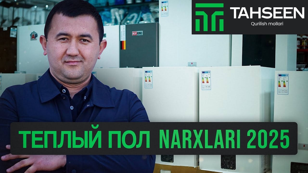 Теплый пол нархлари | Issiqpol narxlari | Radiator narxlari | SAMARQAND