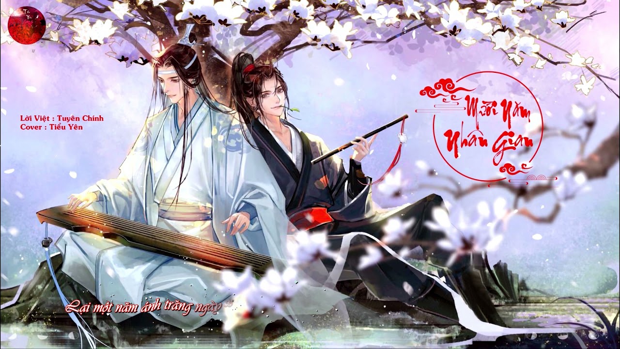 [Cover lời Việt/ Newver] Mười Năm Nhân Gian (十年人间) - ♬ Tiểu Yên ♪