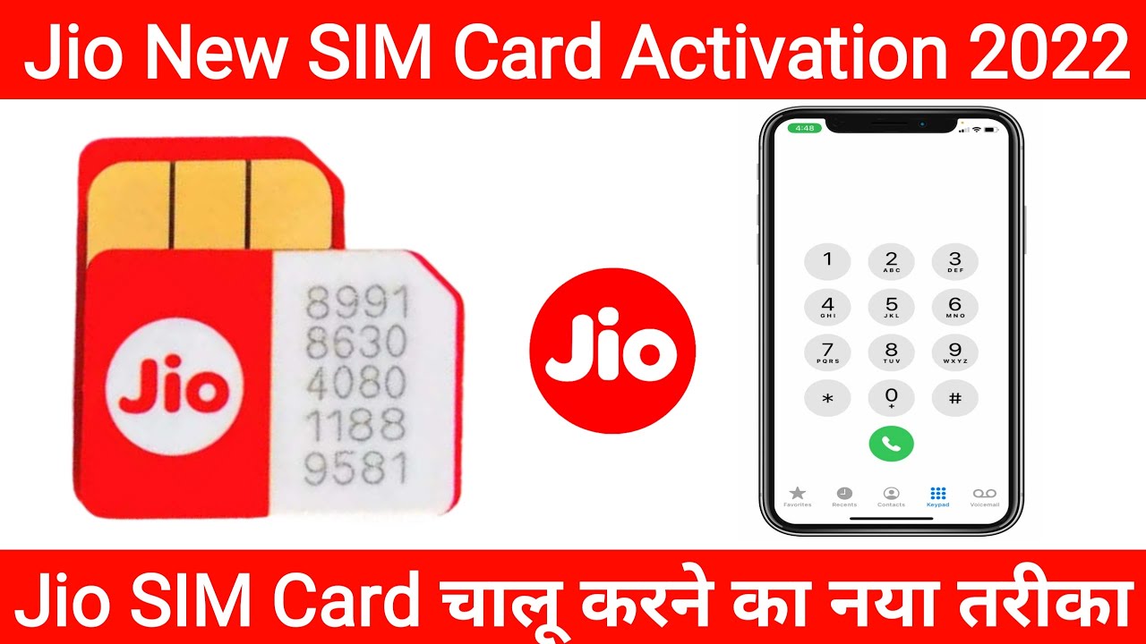Jio New SIM Card Activation 2022 | How to Activate Jio SIM Card | Jio SIM Kaise Chalu Kare