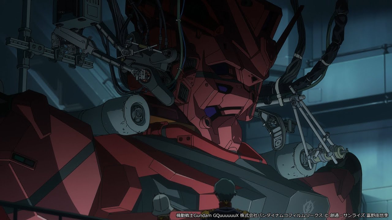 【お気に入りメカシーン】 (17) シャアガンダム 試作アルファ型サイコミュ 【機動戦士Gundam GQuuuuuuX】※