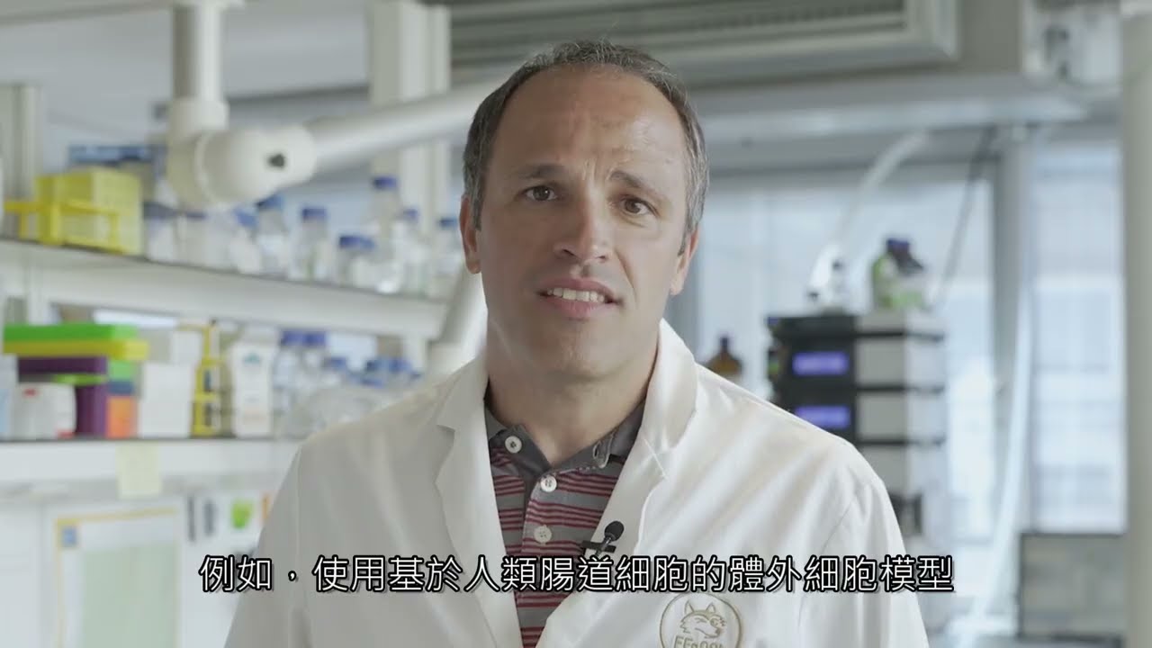 全新 Microsolve+微膠束化技術介紹  NTC&reg; &times; microSolve⁺ Micellar Technology