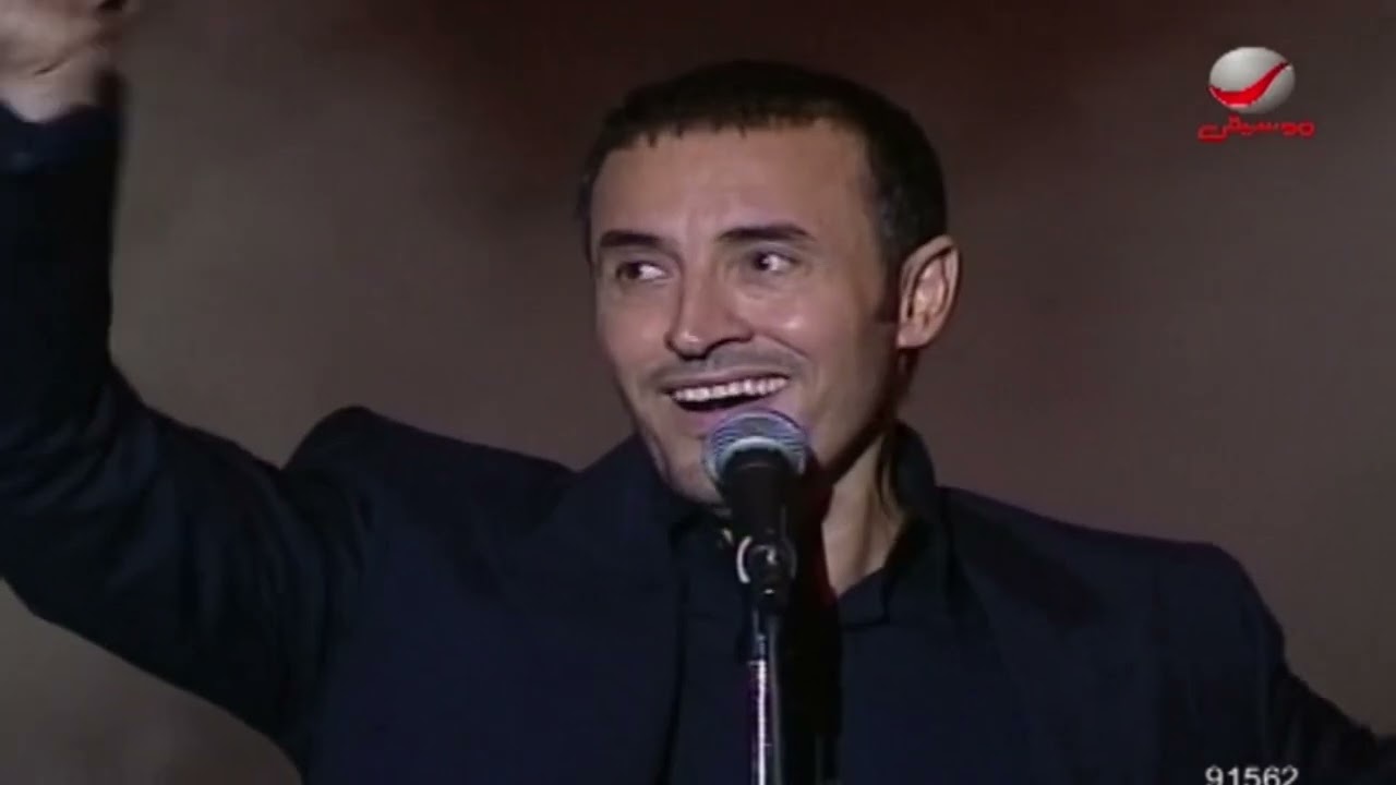 كاظم الساهر _ قولي احبك ~ وتفاعل رائع مع الجمهور  _ حفل قرطاج 2004