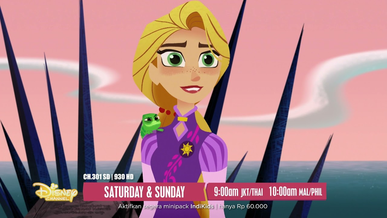 #WhatsOnDisney:  ULTIMATE PRINCESS