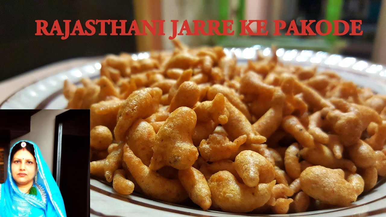 Rajasthani Jarre Ke Pakode | How To Make Rajasthani Jarre Ke Pakode | Rajasthani Fritters