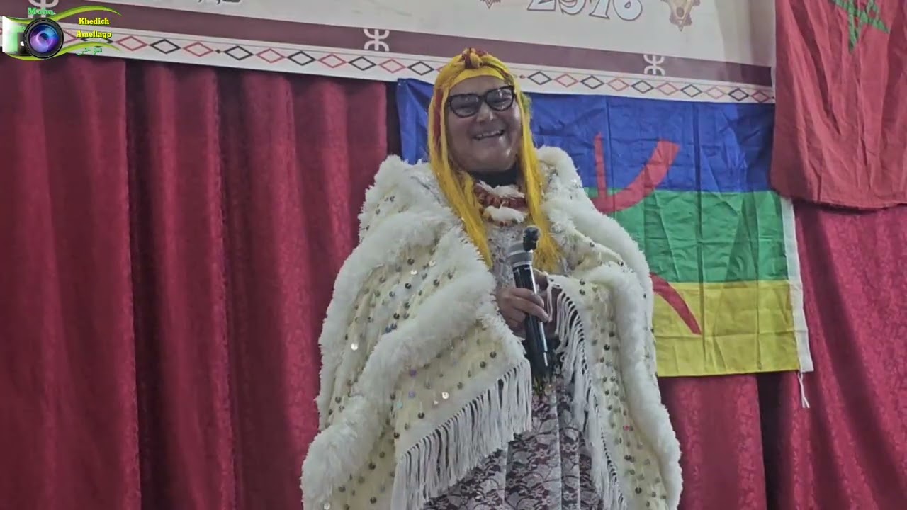 الفنانة والشاعرة إيطو بملتقى أسامر للفنون والابداع Tanazort ittou