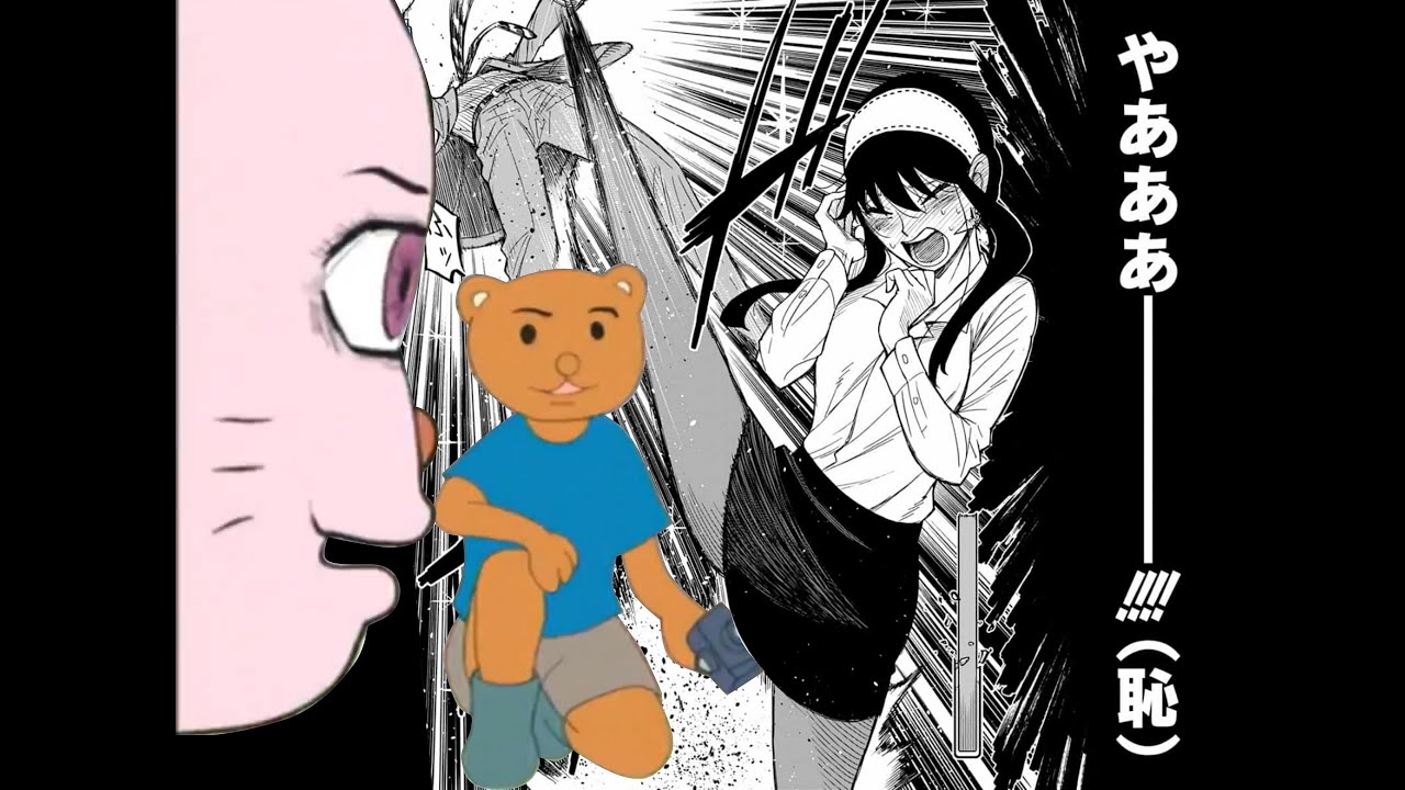 ギャグマンガ日和　名探偵だぞえ　うさみちゃん　　マンガとアニメの音声を組み合わせてみた