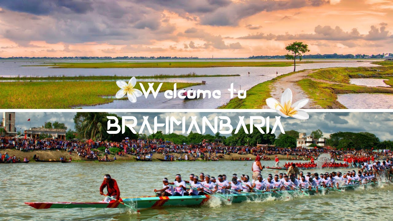 Brahmanbaria Cinematic Travel Film