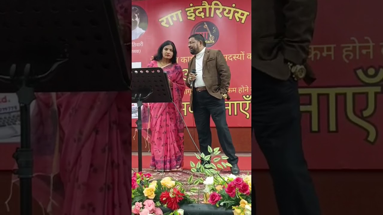 आदमी मुसाफिर है #song आता है जाता है #love