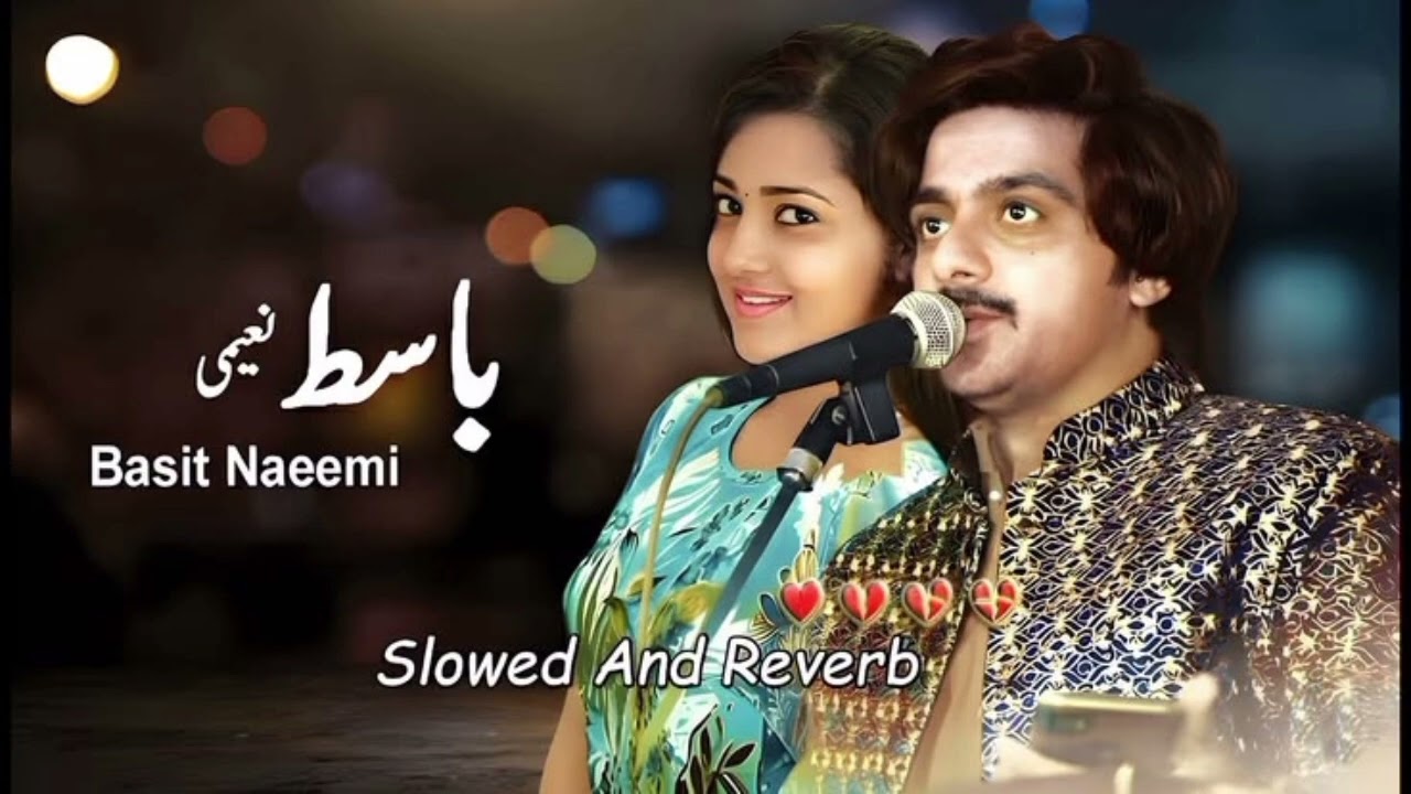 THE BREAKUP MASHUP || SAD LOFi SONGS || LOFI SONGS MASHUP | Lofi + Reverb #sad