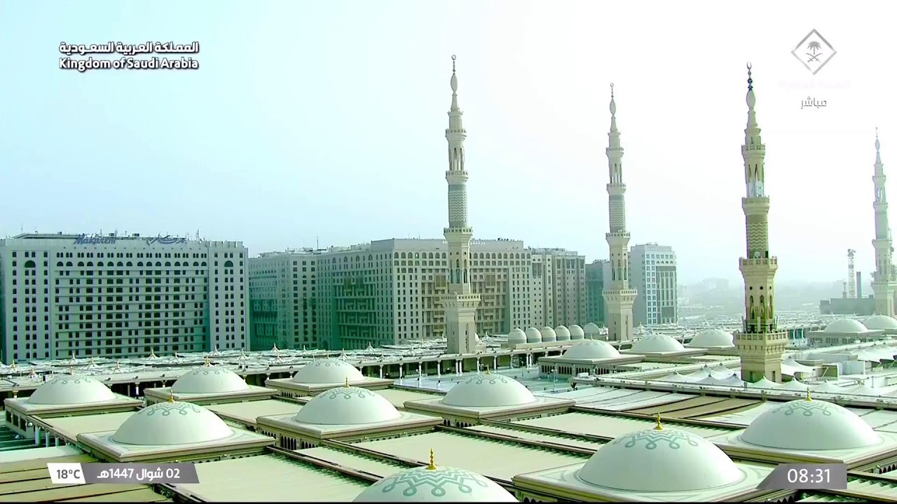 🔴 Madina Live Tv Online 24/7 | بث مباشر || قناة السنة النبوية Madinah Live Today HD