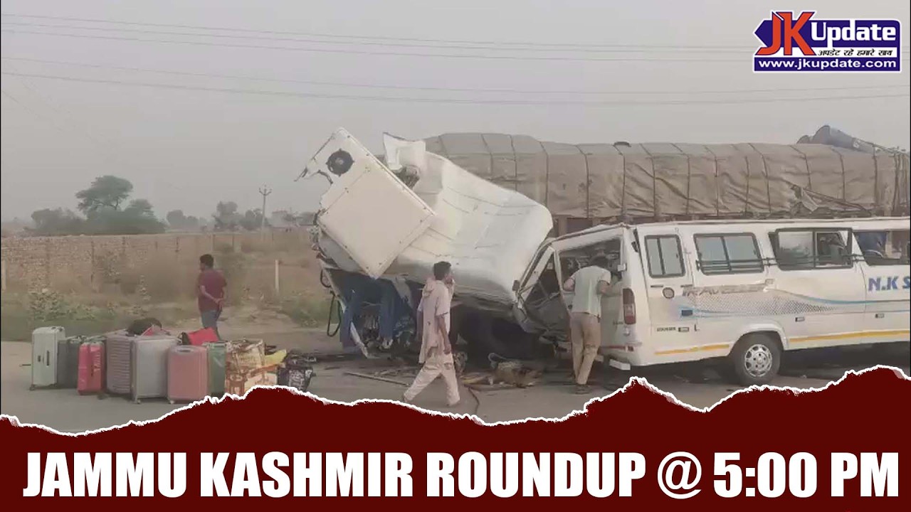 Jammu Kashmir Roundup @ 5 Pm 01 July  2026