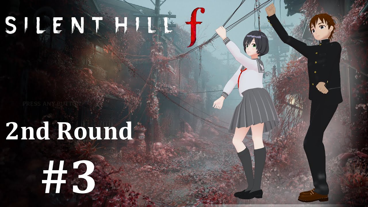 【Silent Hill f】2nd Round #3  ここまでに二つお地蔵さま見つけました