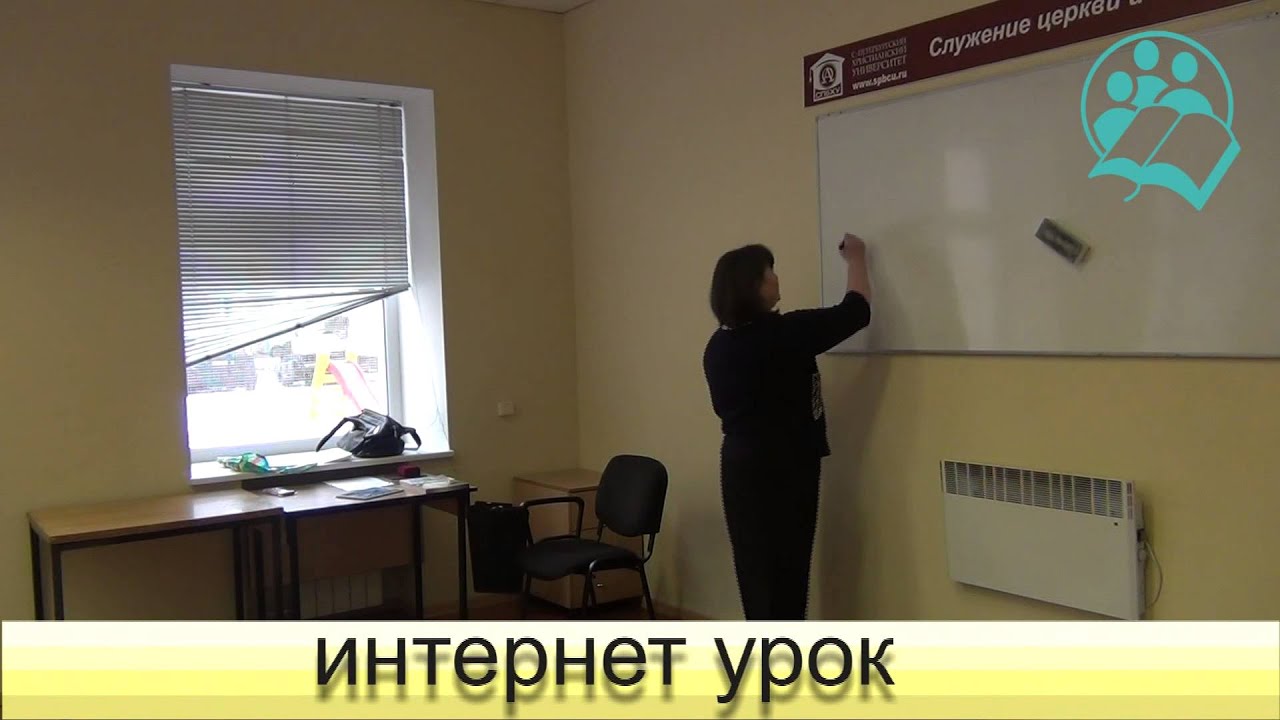 Оксана Агеева - Восстановление собственного школьного образования....