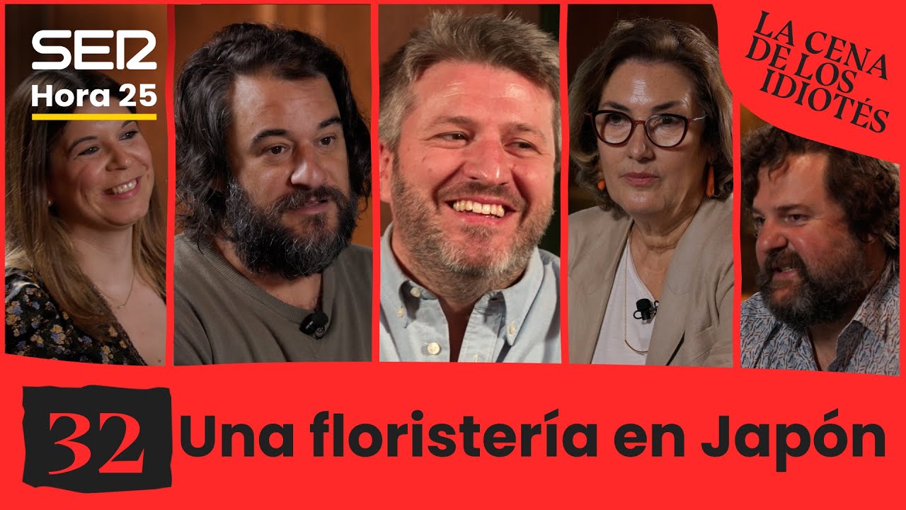 La cena de los idiotés 1x32 | Una floristería en Japón