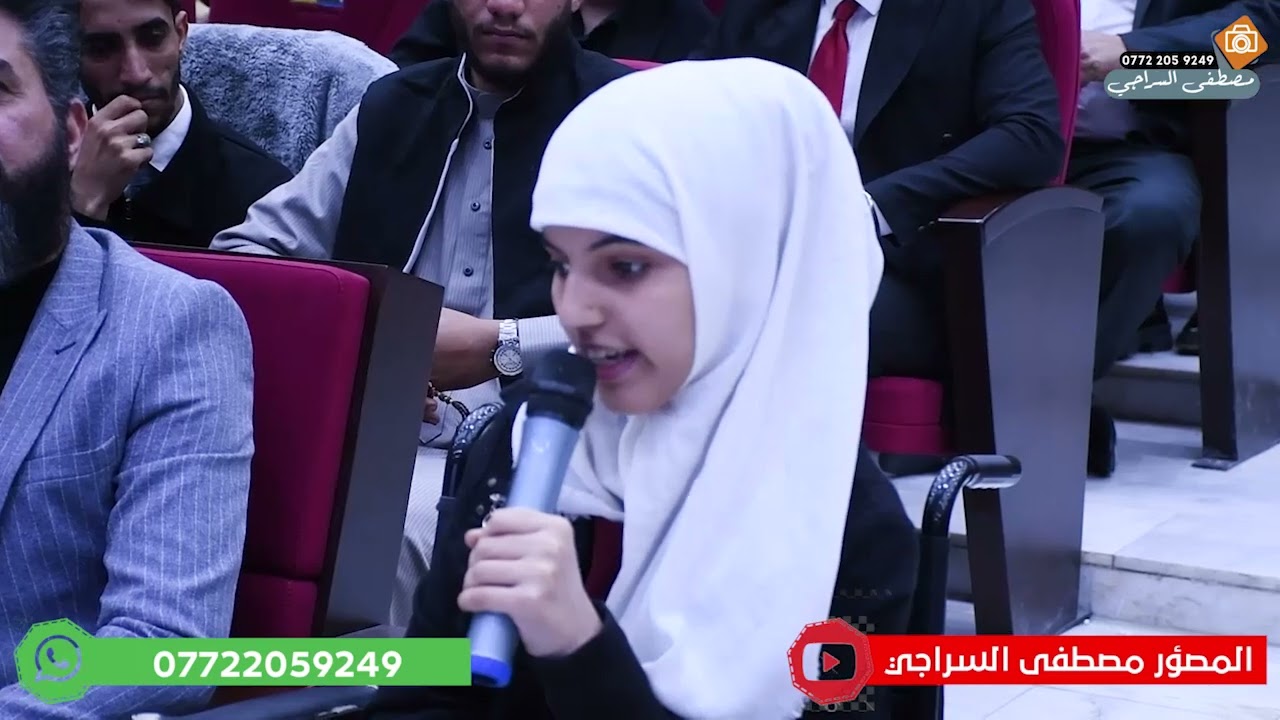 السينمائي الاول في ميسان الذي اقيم على قاعة الكميت في ديوان محافظة ميسان شكرا لشباب ميسان المبدعين