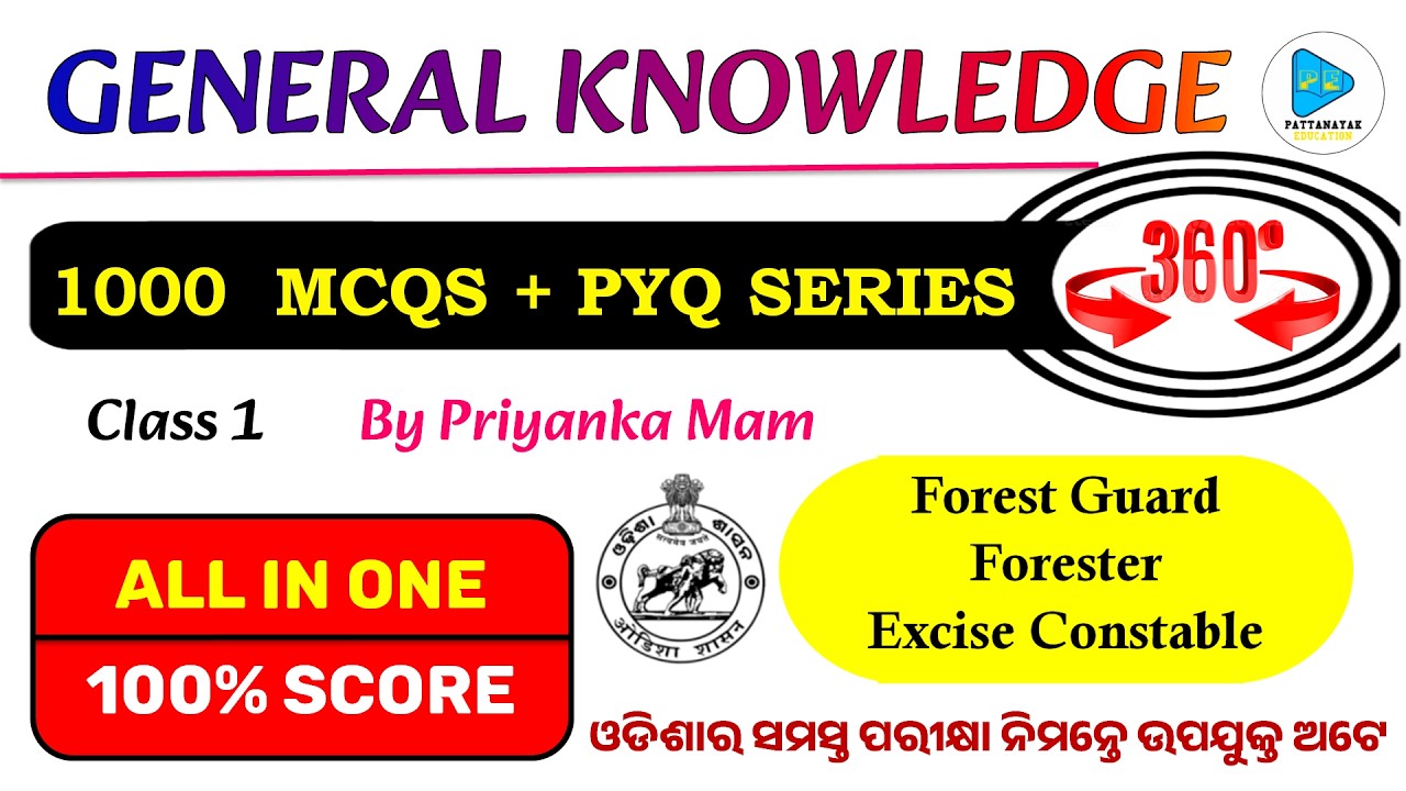 General Knowledge Selected MCQs with PYQ by Priyanka Mam for Forest Guard Forester Excise Constable